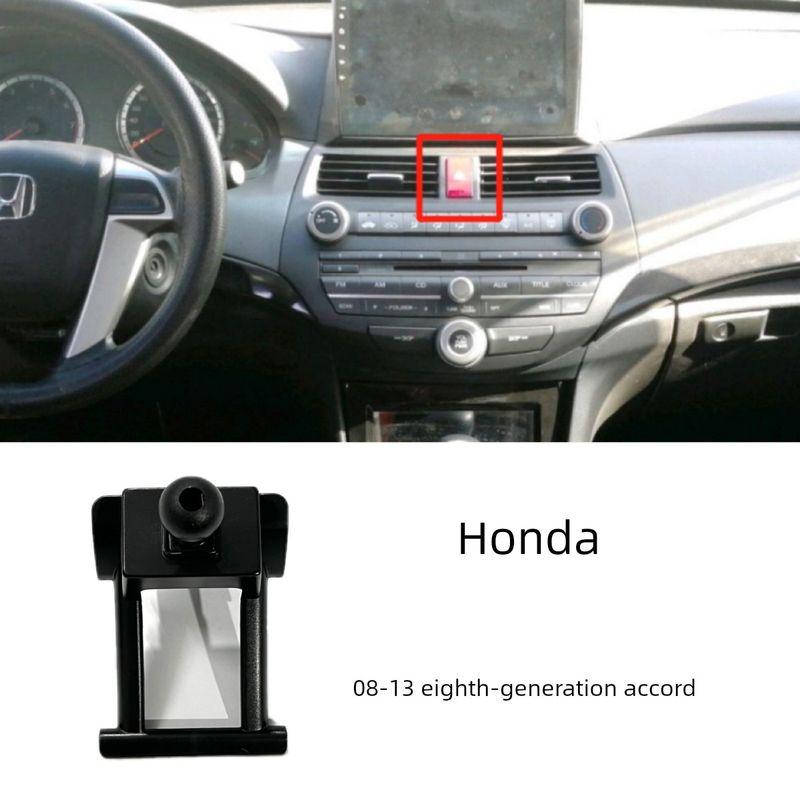 Honda Odyssey Accord Civic Crv City Fit Xrv Vezel Dedicated Car Phone Holder Base