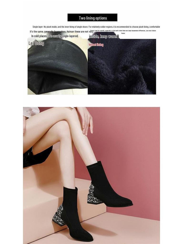 2025 Black Suede Round Toe Ankle Boots with Pearl Rhinestone Detail for Men