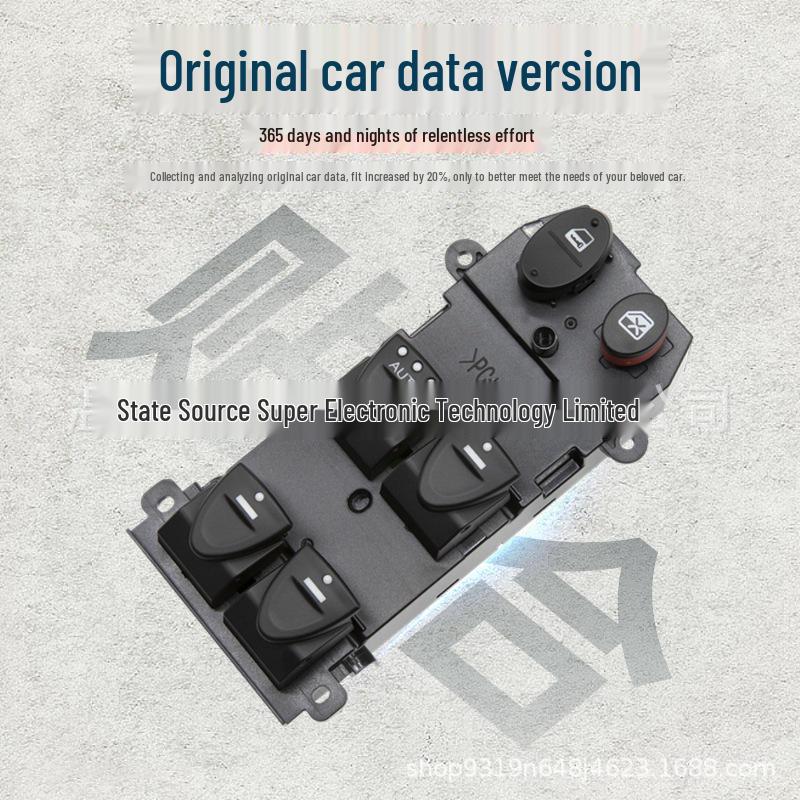 Honda Civic Power Window Switch 35750-SNV-H52