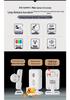 Villa Entrance Infrared Induction Doorbell - Long-Distance, Split Type
