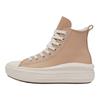 Converse Chuck Taylor All Star Move High GS Warm Quarry Kids Sneakers Cream Egret A09261C