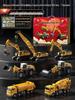 Beiges Alloy Excavator Set: Engineering Vehicle Model Toy with Bulldozer for Boys, Kids' Birthday Gift