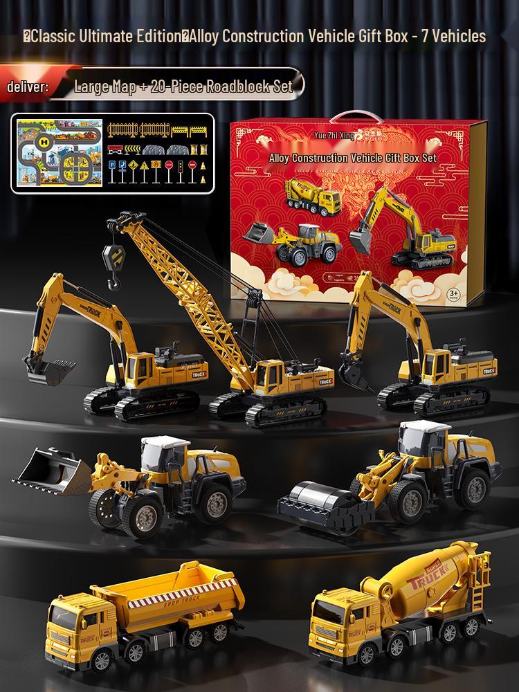 Beiges Alloy Excavator Set: Engineering Vehicle Model Toy with Bulldozer for Boys, Kids' Birthday Gift