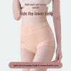 Montagut Women's High-Waist Antibacterial Cotton Briefs 3-Pack