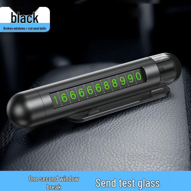 Lieve Multifunction Car Emergency Tool 3-in-1 (12x2x2.8cm)