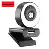 Newman HD Conference Camera with Microphone (CN version)