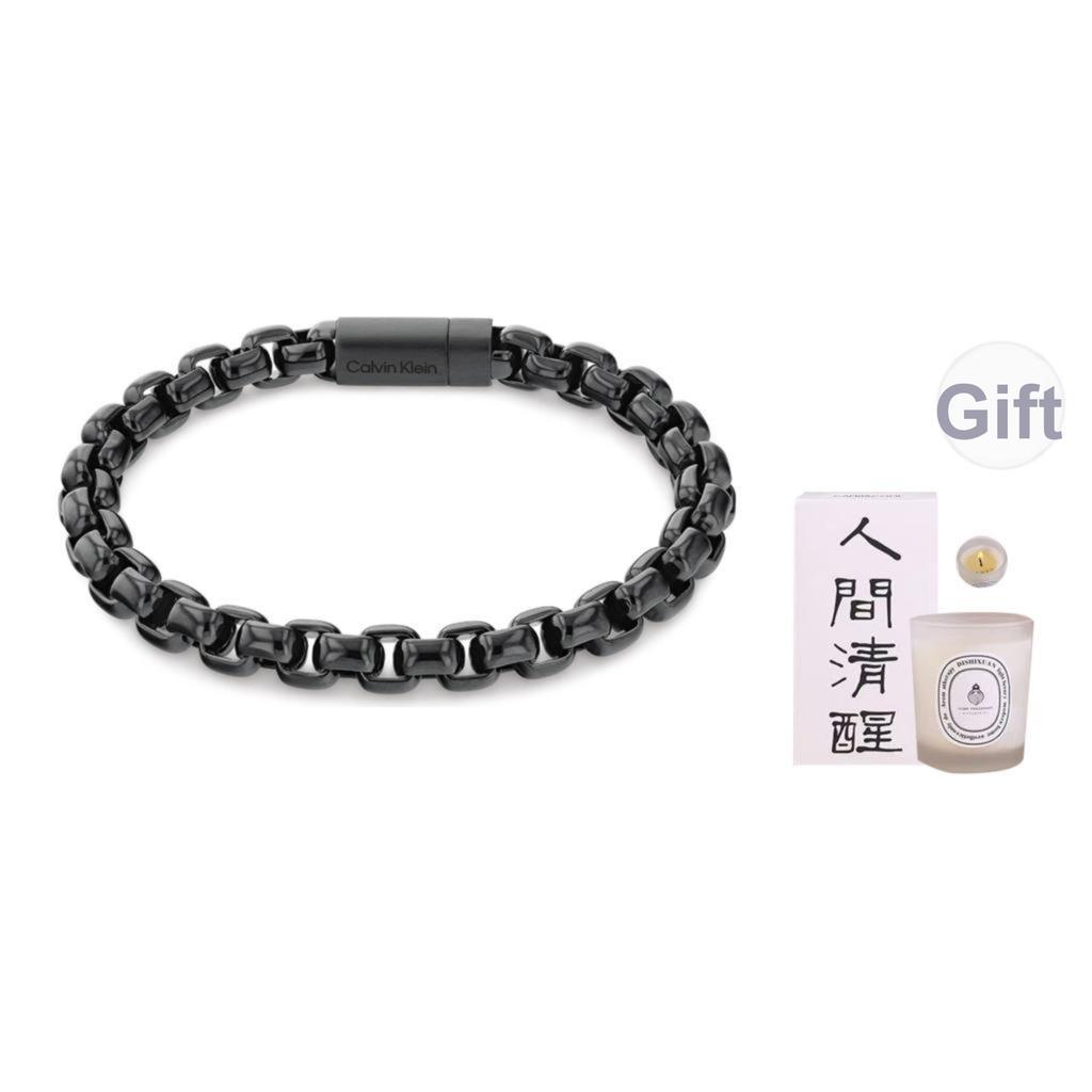 Calvin Klein Stylish Series ID Box Chain Titanium Steel Bracelet Men Bracelet 35000053