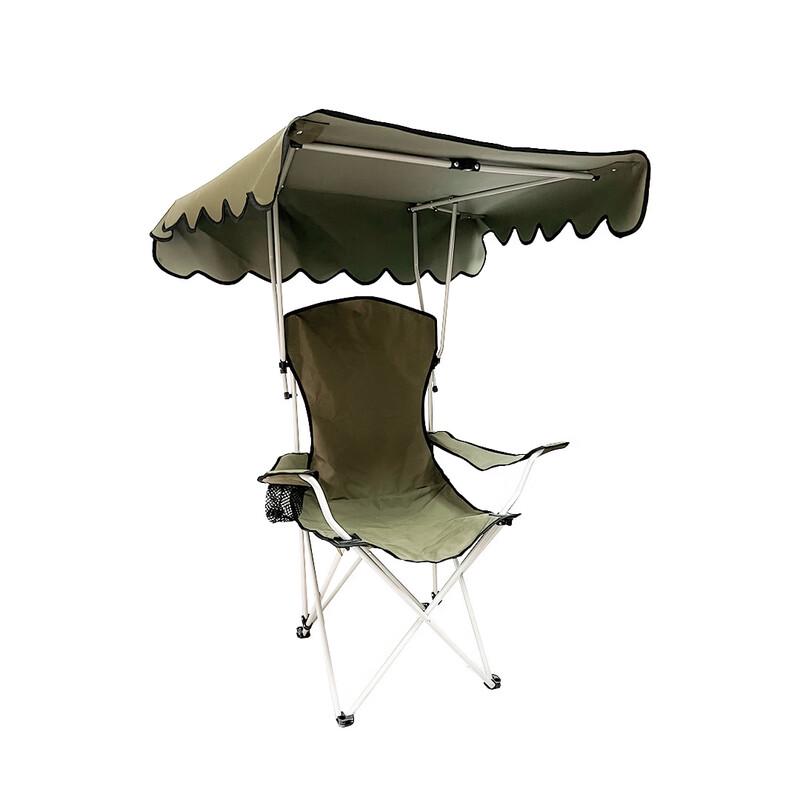 UOSUUOSU Outdoor Folding Chair with Canopy
