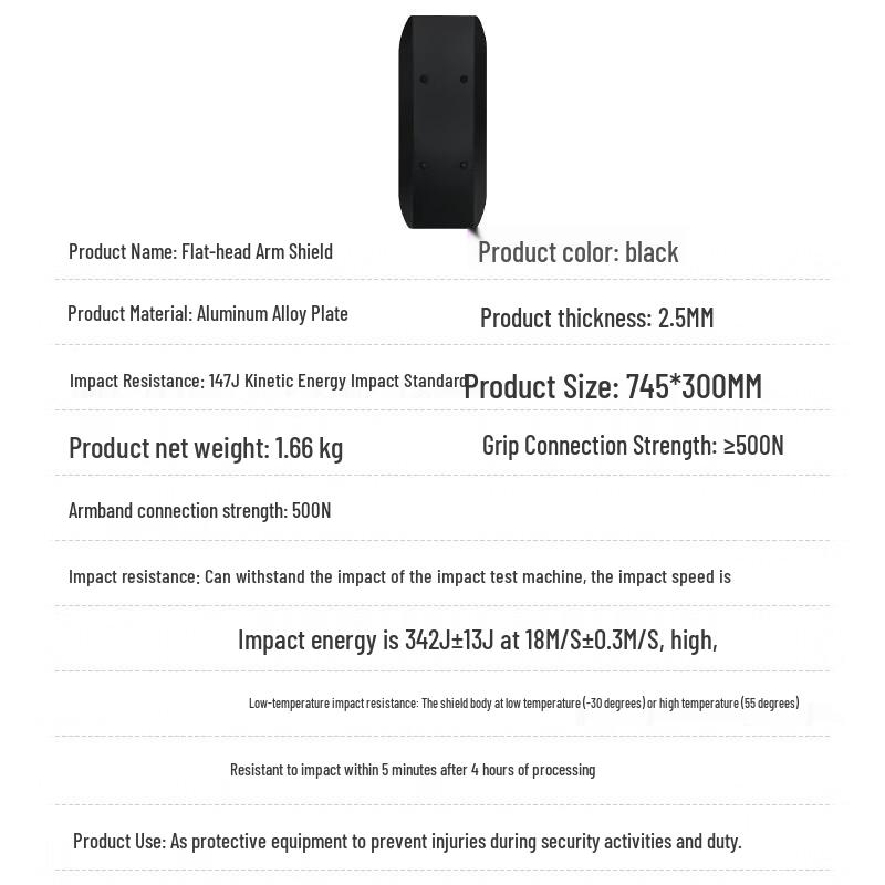Tengyang TY-1057 Protective Arm Shield