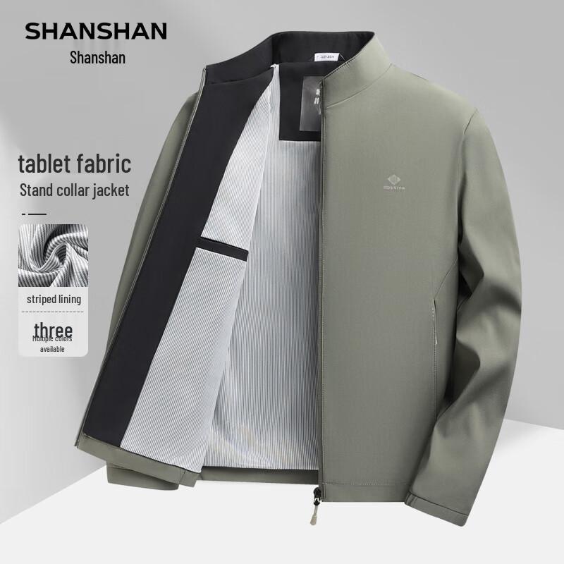 

SHANSHAN Men s Spring Business Casual Windproof Stand-Collar Jacket L /175