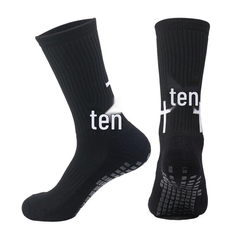 Mi Ling Anti-Slip Football Training Socks