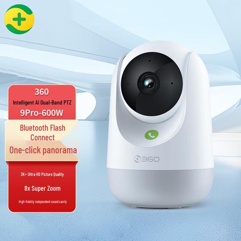 

360 Smart AI 9Pro-600W Dual-Band PTZ Home Security Camera (CN version)