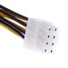 8-Pin Male to Motherboard CPU Power 4-Pin Female Supply Adapter Cable