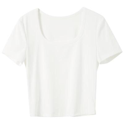Women's Solid Color Square Neck Slim Fit Cropped T-Shirt