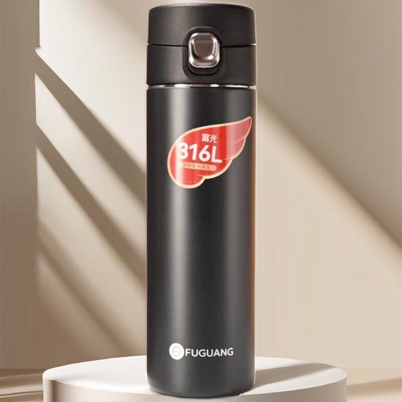FUGUANG Youming 316L Stainless Steel Thermos Cup