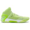 Li Ning Liren 4 Basketball Shoes Men's Mid Top Butterfly Pink Green ABAT095-7