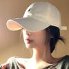 Embroidered Soft Top Baseball Cap Can Be Worn In All Seasons, Wide Brim To Show the Face, Small Sports Cap