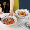 Bohemian 8-inch Ceramic Soup & Noodle Bowl Set (4-Pack)