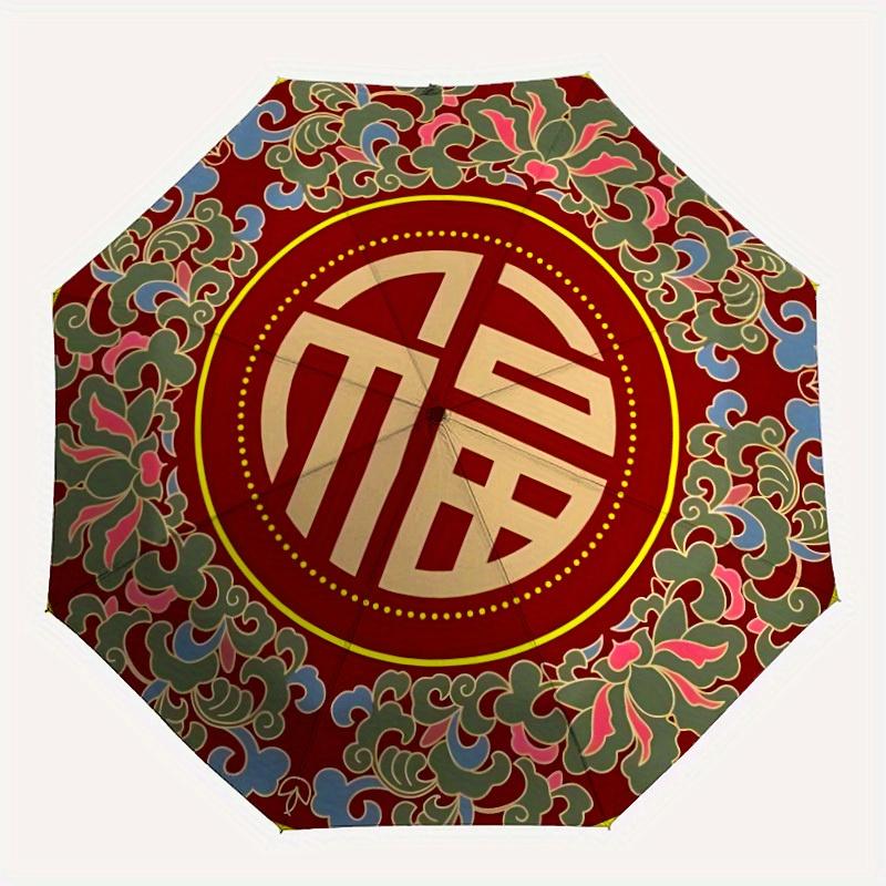 

1pc Chinese Symbol Automatic Folding Umbrella - 8-Rib Iron Frame, Windproof, Portable Sunshade with Plastic Handle for Travel & Outdoor Acti