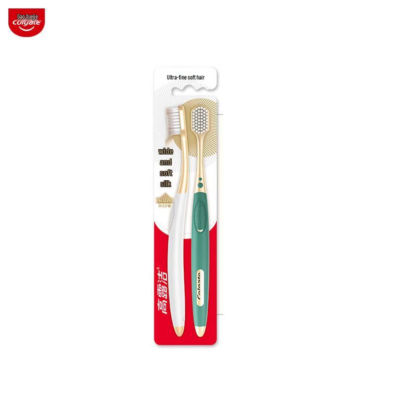 

Colgate Gum Protection Wide Head Soft Toothbrush (2-pack)