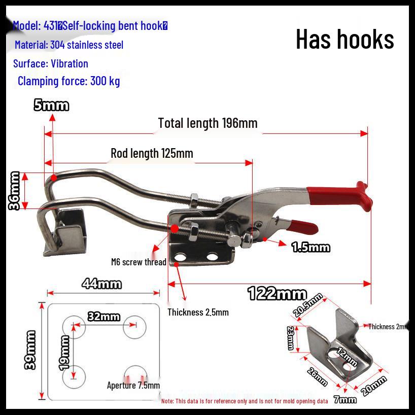 Stainless Steel Adjustable Door Bolt Clamp & Lock Latch