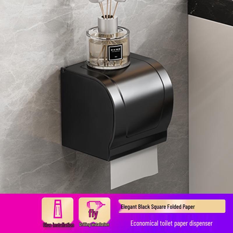 

cmaos Wall-Mounted Toilet Paper Holder