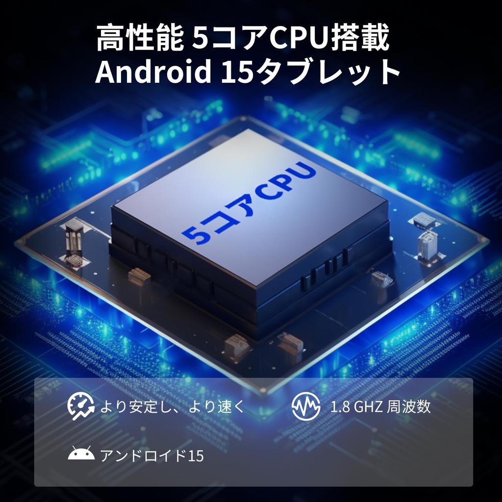 Introducing the new Android 15 featuring 32GB of an IPS web video and data It supports is and does not support Black 7-inch tablet, RAM, screen,