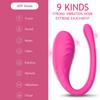 Wearable Dildo Vibrating Egg 9 Modes APP Remote Control Vaginal Massage Clit Stimulator Vibrator Female Sex Toys for Adults