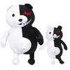 Cozy 14" Anime Danganronpa Monokuma Bear Plush Soft And Cuddly Stuffed Doll