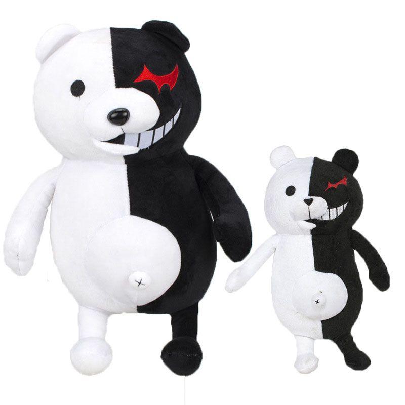 Anime Game 14" Danganronpa Monokuma Black White Bear Plush Soft Stuffed Toy Doll