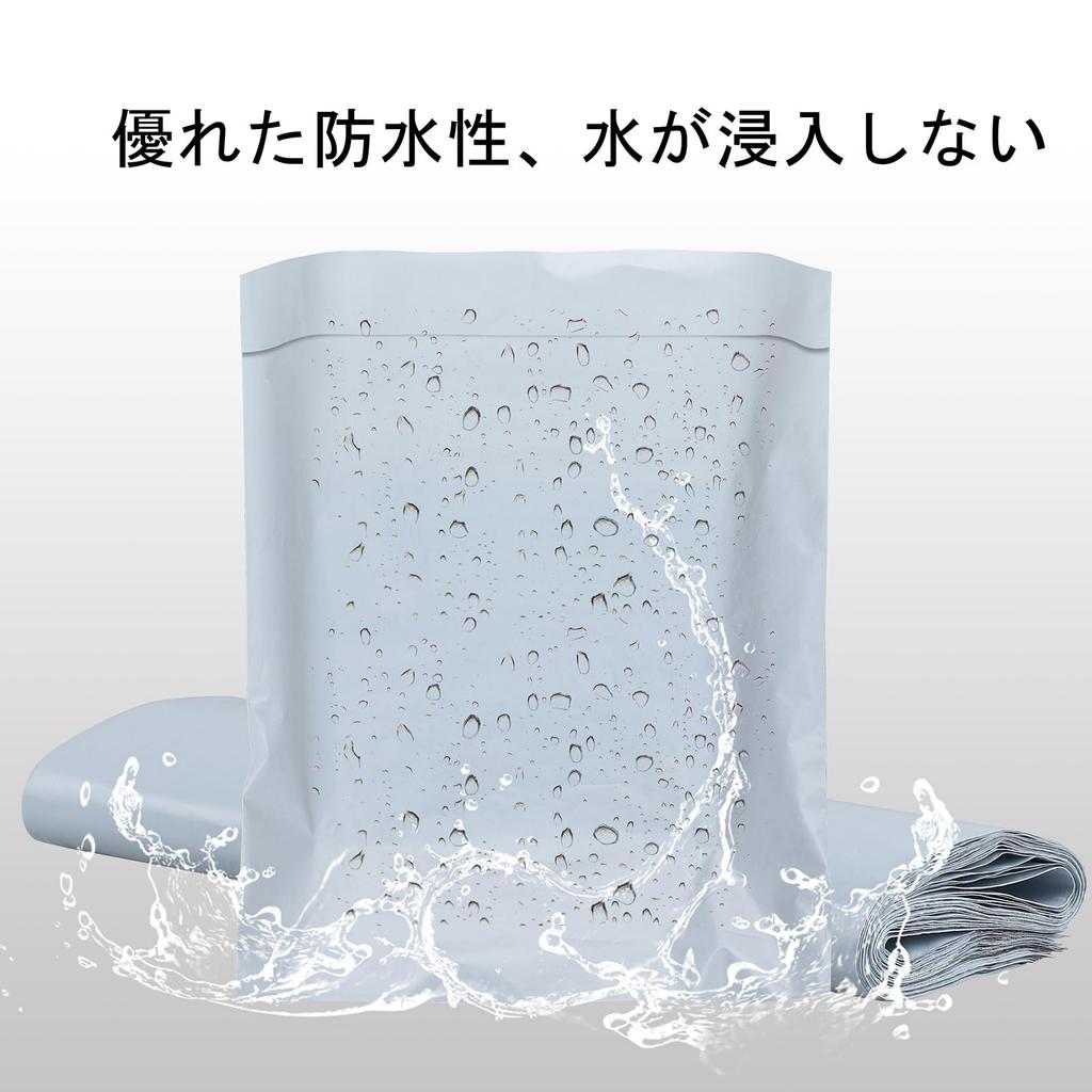 Maiwey B4 Größe Plastik Lieferung 28cm Breit x 35cm Tief 5cm Stark Groß Kompatibel mit DM Klick Lieferbeuteln mit Praktischen Versandbeuteln 100 Stück