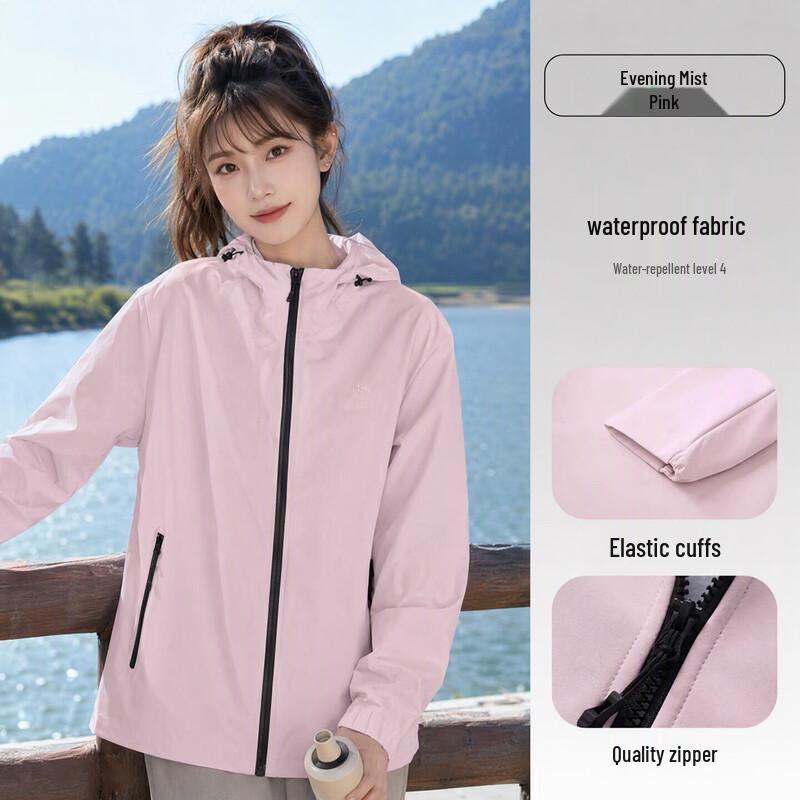 Camel Unisex Outdoor Softshell Hooded Windbreaker Jacket