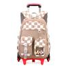 School Bag Roller Student Backpack 6 Wheels (31*16*46CM)ZRY5156