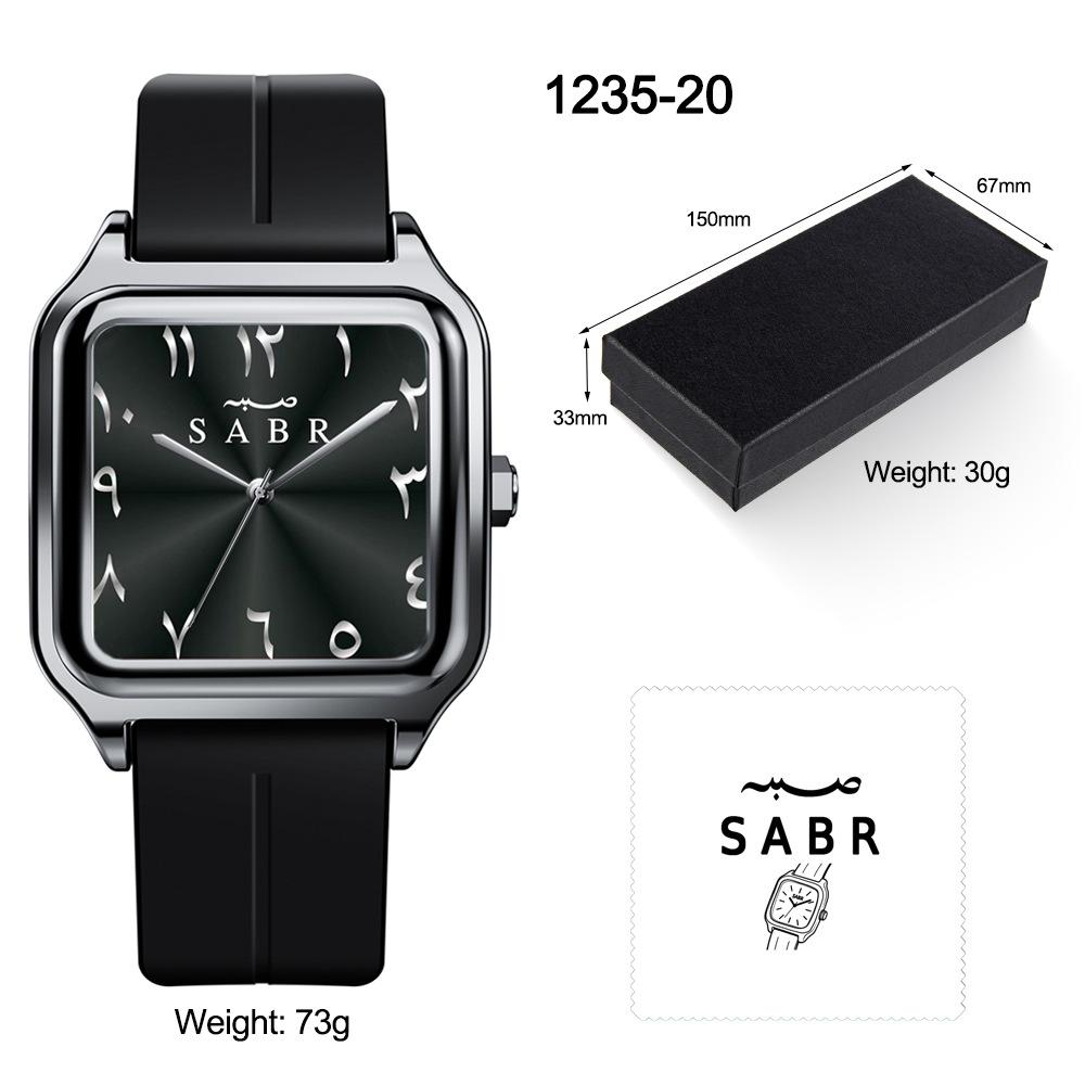 Uhr Sabr arabische Ziffern, Herren-Geschäftsuhr Naher Osten, Shenzhen Uhr, wasserdichte Quarz-Uhr