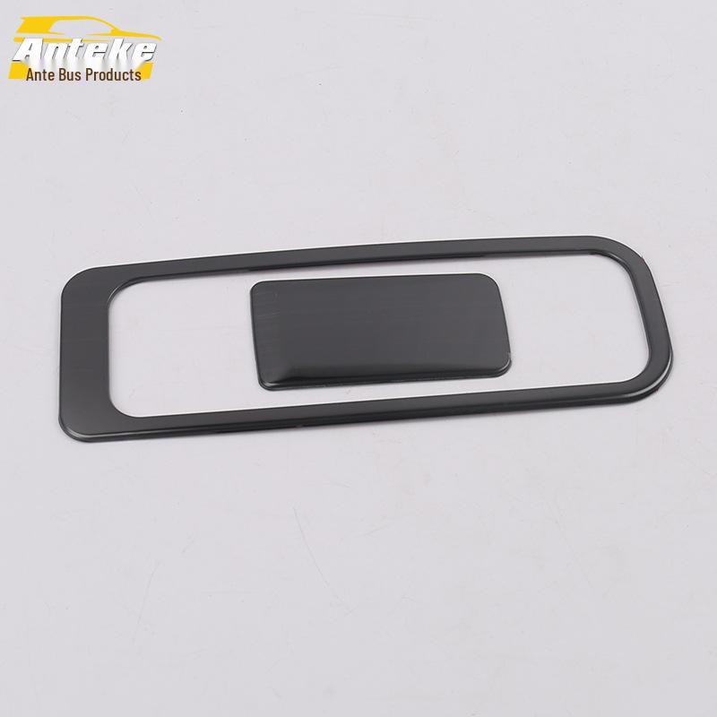 Fengguang IX5 Glove Box Handle Frame Sticker for Dongfeng 19 Model