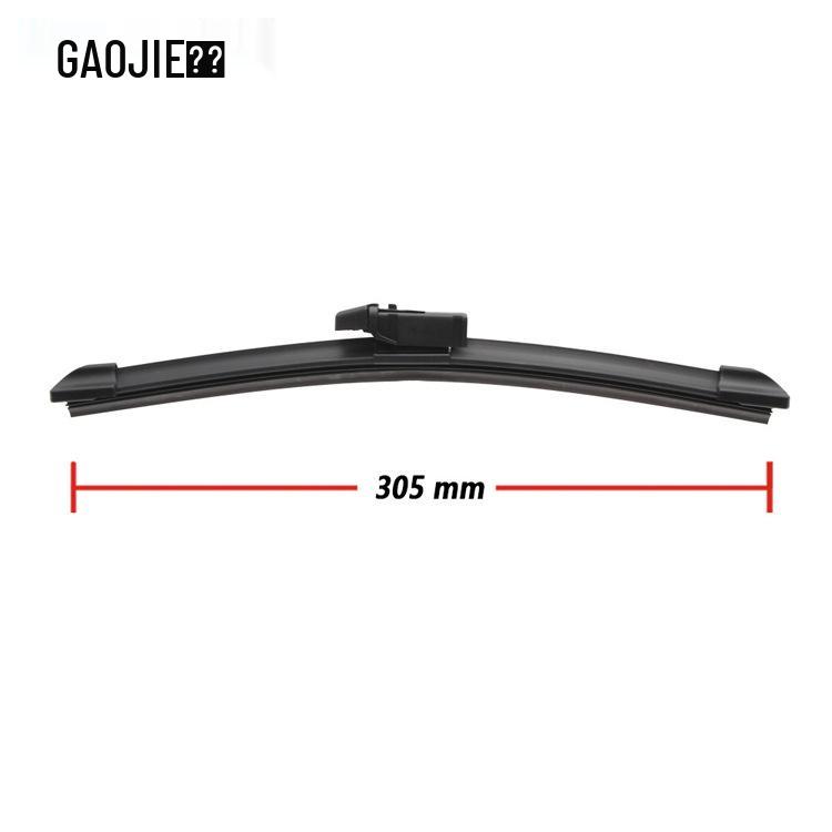 Ford Ecosport Rear Wiper Blade & Arm Assembly (2013-2016)