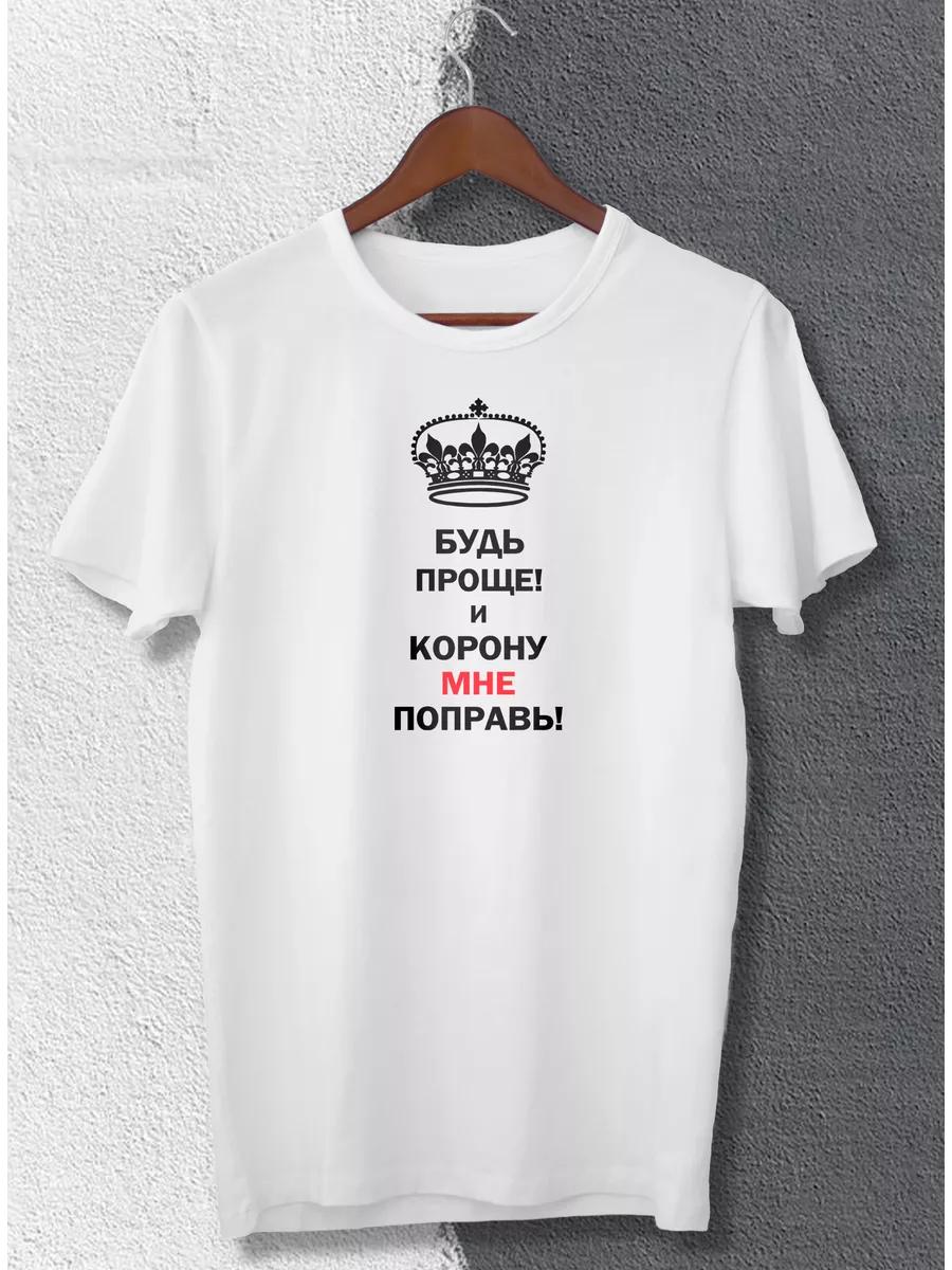

Dream Shirts brand T-shirt XL