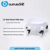 Portable Car Wash Bucket Base with Brake Casters and Multi-Functionality