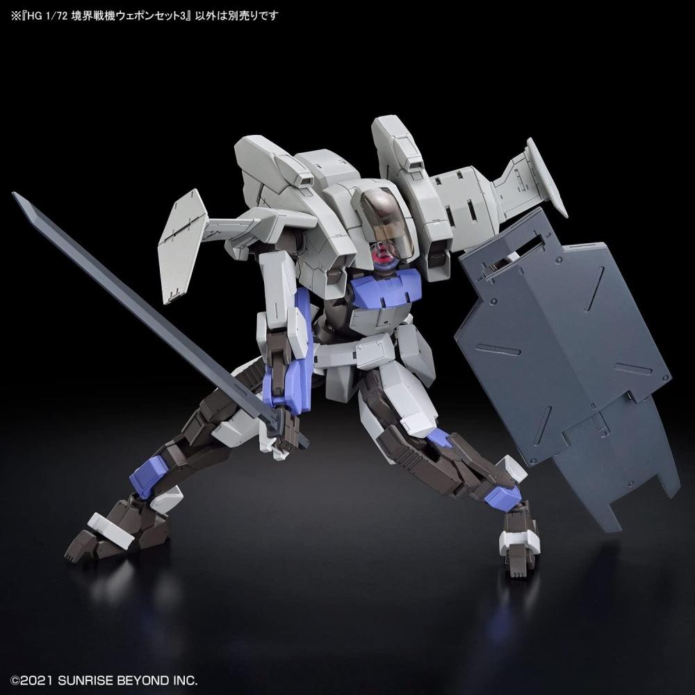 Bandai Spirits  Bandai Spirits  Hg Boundary Warfare Waffen-Set 3 Maßstab 1:72 Farbcodierter Plastikmodellbausatz Boundary Warfare Waffen-Set 3