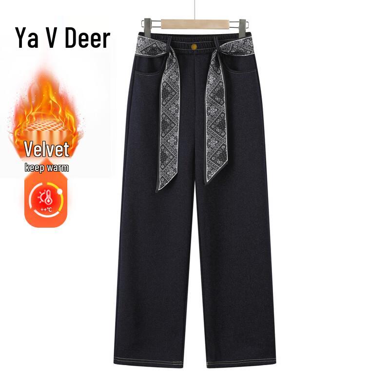 Yalu G254B35-36 Straight-Leg Pants 4XL