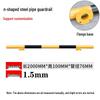 U-Shaped Steel Car Wheel Stopper & Reversing Limit Rod