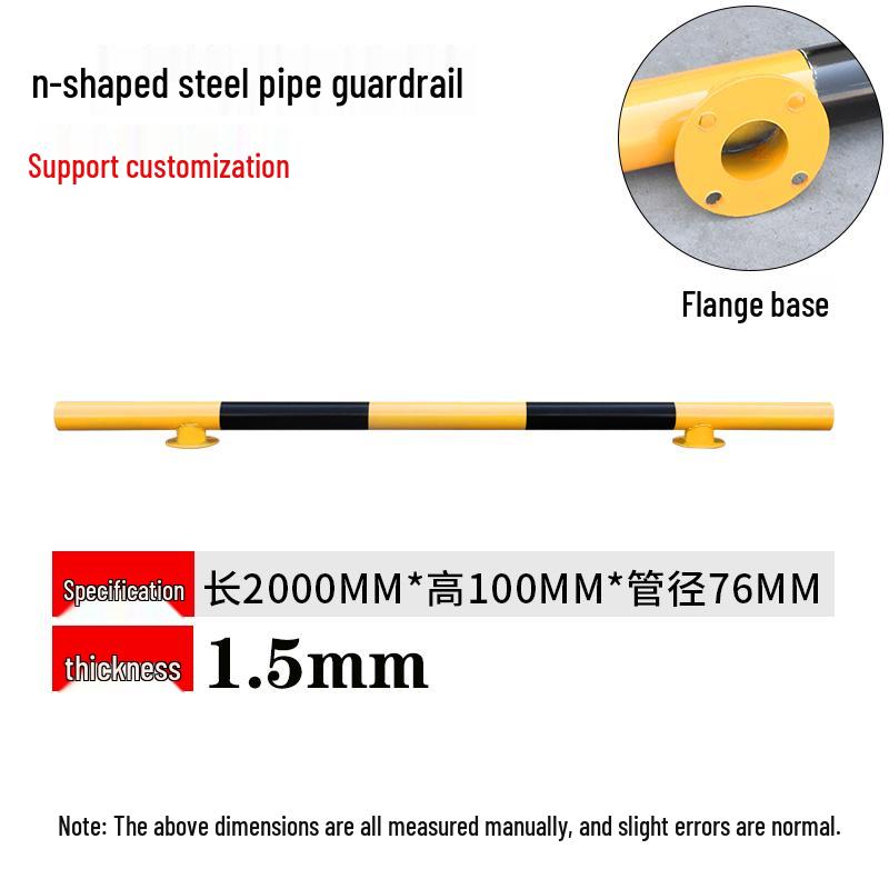 U-Shaped Steel Car Wheel Stopper & Reversing Limit Rod
