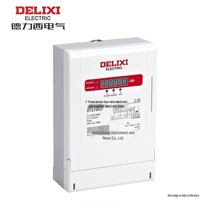 DELIXI Three-Phase Electronic Energy Meter