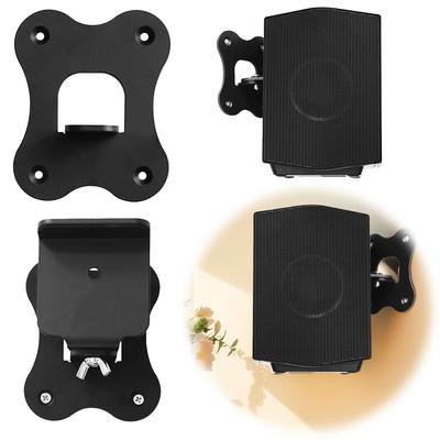 Speaker Wall Mount Bracket Metal Surround Sound Speaker Holder Wall Mounted Bracket for SAMSUNG HW-Q990B/Q990D/Q990C/Q930B/Q930C