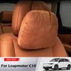 For Leapmotor C10 C16 2024-2026 Suede Neck Pillow Car Headrest Neck Support Cushion Seat Soft Cotton Pillow Interior Accessories