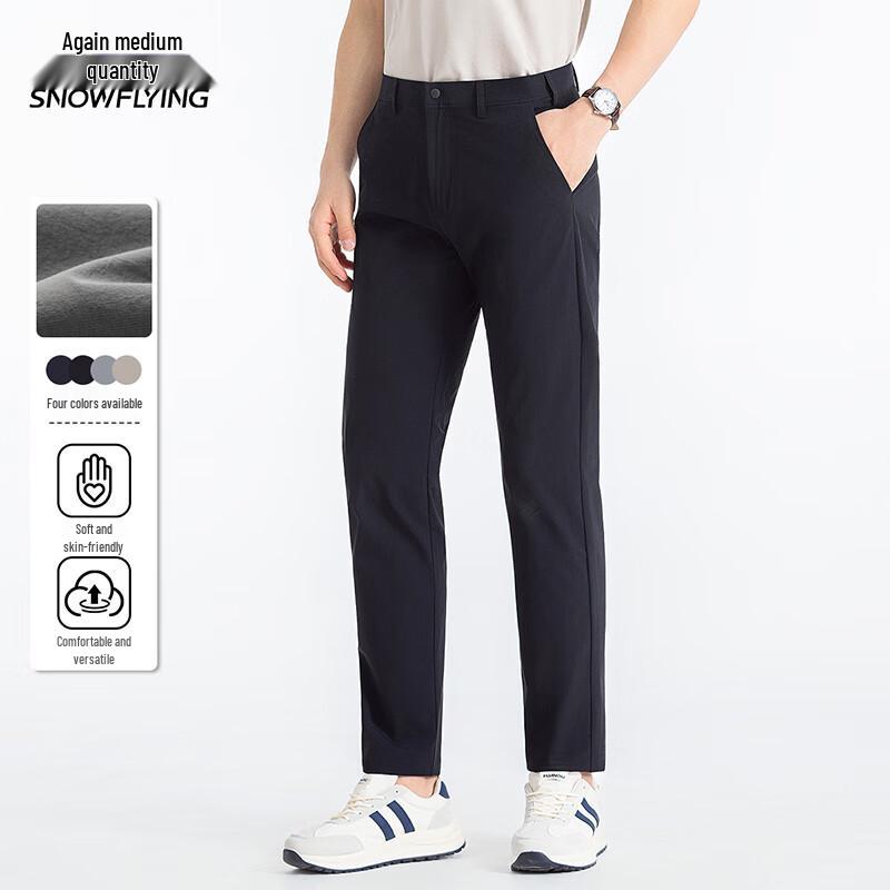 

Xuezhongfei Men s Versatile Business Casual Trousers 34