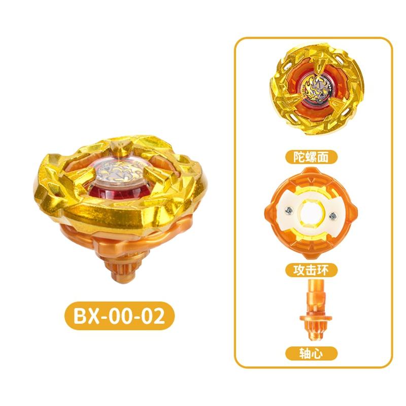 SB-solong4u BX Trottola Giocattoli Singolo Giroscopio senza Lanciatore Giocattoli per Bambini