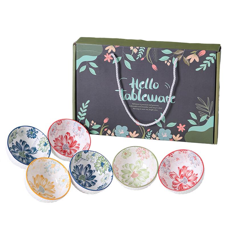 Zhi Shi Japanese Ceramic Dinnerware Gift Set