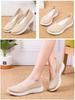 Women's Lightweight Mesh Slip-On Flats for Seniors