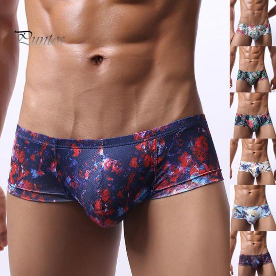 Faringoto Luipaard Print Heren Slip - Sexy Mannelijk Ondergoed Met Convex Pouch, Goud, L